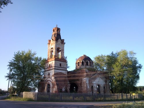 Село клевакинское свердловская